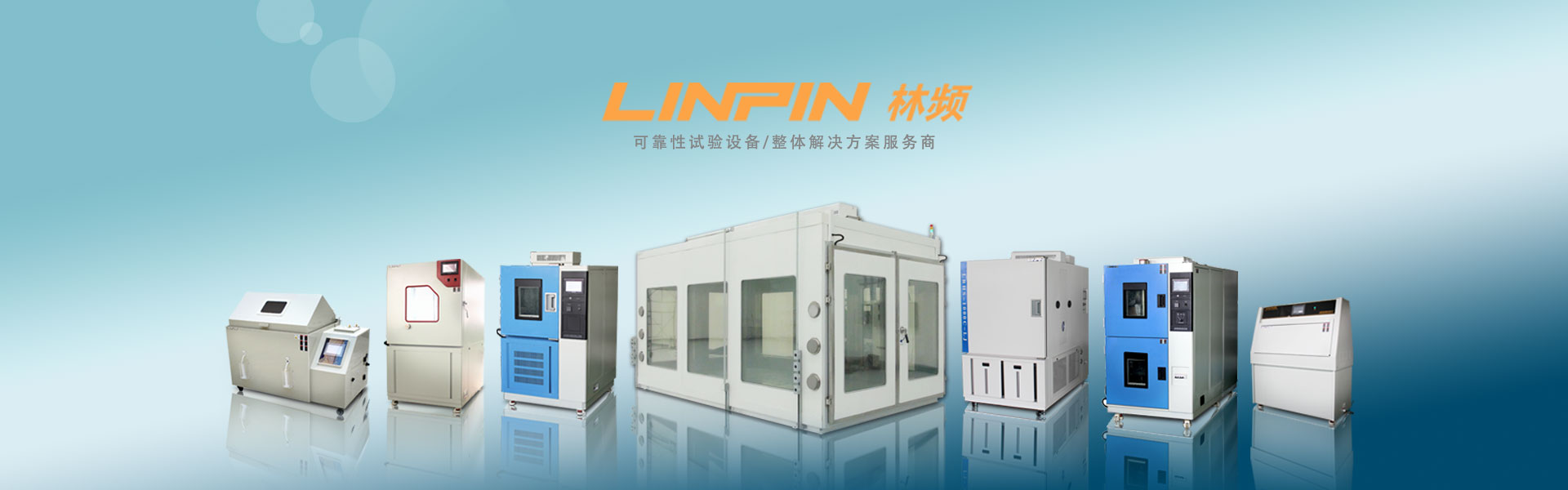 高速分散機,臥式砂磨機,砂磨機設備,攪拌機廠家的展示圖